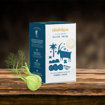 ShalvaTea “Ein Gedi”